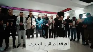 حفلات بلجيكا || حفلة العريس سلامة البشيتي || للمرة الاولى في بلجيكا فرقة صقور الجنوب للدحية