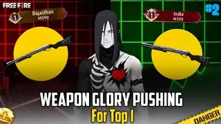 Weapon Glory Pushing For Top 1 in M590 🔥|| Free Fire 😱 #2 