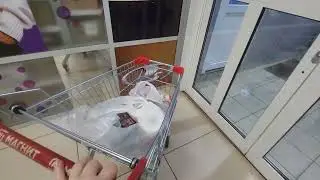 Магнит Косметик/Покупки/Болталка.