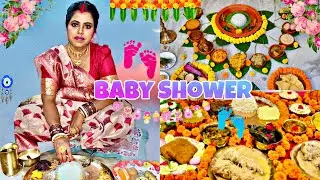 Bengali Shaad Ceremony Vlog | Baby Shower Ceremony Vlog 👶✨ Cousin Sister&rsquo;s Baby Shower Special Day!
