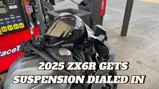 ZX6R 2025 года выпуска получил новую подвеску