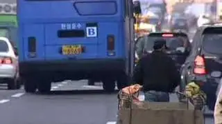 Trailer Made in Korea