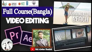 Video Editing Tutorial in Bangla - Class 07 | Skills Portal Bangladesh | HR Bangla