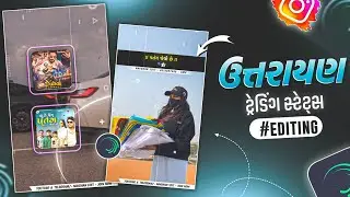 Instagram Trending Playlist🪁🧵 Utrayan Reel Video Editing Alight Motion Video Editing Utrayan Status