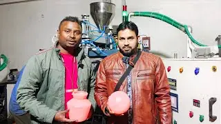 #Happy_Customer ❤️ from Cuttack Odisha Plastic Blow Moulding Machine | Happy Customer Feedback #blow