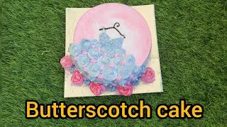 butterscotch cake bnae bhut hi aasani se#homemade #trending