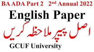 BA ADA Part 2 English 2nd Annual 2022 Original Paper GCUF | BA BSc ADP past Papers GCUF