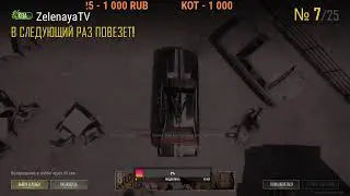 Лягушатки мои,за мной!!!