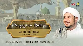 🔴[LIVE] KAJIAN KITAB NURUL IMAN BERSAMA HABIB JAMAL BIN THOHA BA'AGIL | MASJID AL-ISLAH DINOYO