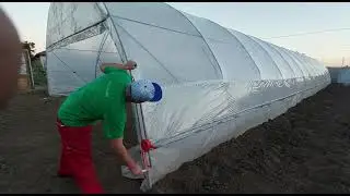 Aerisire laterala solarii profesionale