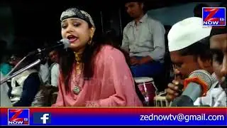 KOHIR DARGHA MULANA MOIZ UDDIN TURKEY RAHIMUTOLL ALLAY KA 764 URUS | ZEDNOW TV HYD | 01-02-2021