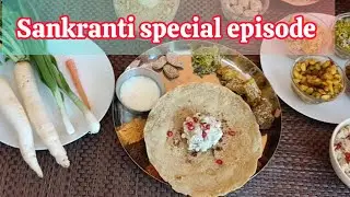 Sankranti Bhogi Special Episode ( North Karnataka Bhogi meal)