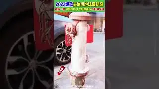 Stubborn stain removal in 1 second. 6 times the detergency, no washing, no marks
