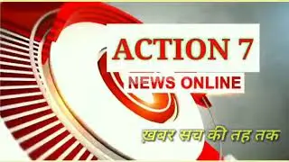 CO COLLECTOR GANJ  KANPUR CAUGHT 4 GIRLS AND BOYS IN A RAID IN HOTEL