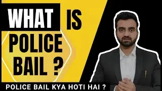 Police Bail Explained 🔍 | Kya Police Bail De Sakti Hai? | Section 436 CrPC & 41A Explained in Hindi
