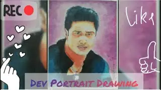 Dev Portrait||Bengali actor Dev Portrait Drawing|| #DevPotraitDrawing #DanarsicPlanet #Shorts