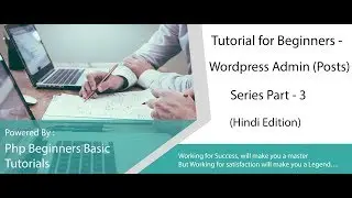 Simple wordpress posts tutorial in hindi | Wordpress Tutorial | Wordpress Basics