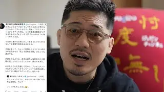 【週刊ジョビンNEWS】細川バレンタインvs溝口勇児。knockout勝敗予想。YA-MANが眼窩底骨折。ぱんちゃん璃奈が不穏なポスト。今週の神の声『年間ベスト動画TOP3』『自分との約束』