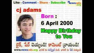 cj adams