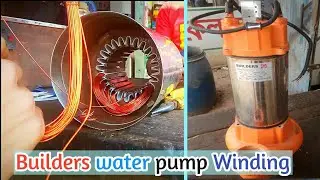 1.5 HP water pump Motor Winding /2900 RPM builders pump Rewinding + Rewinding data