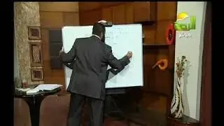 عربى   ثانوى عام  (الوحدة الثانية ) : الأبنية     للأستاذ  : أحمد منصور