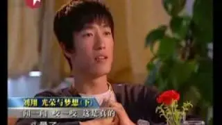 光荣与梦想&mdash;刘翔-杨澜访谈录 4/5 - LiuXiang-YangLan