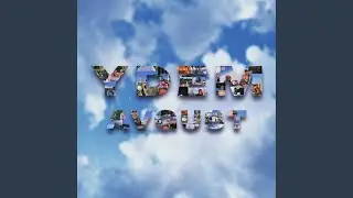 AVGUST