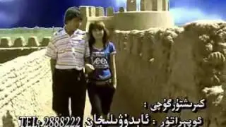 boranlik kiqa -  UYGHUR SONG