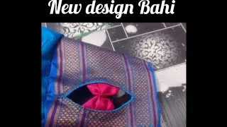 New Bhahi Design अशाप्रकारे कॅनव्हासन वापरता बाहीची डिझाईन करून पहा 