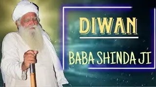 HOLA MAHALA 2011 l DIWAN I GURBANI I KIRTAN I @babashindajikirtan #Sikh #gurbani