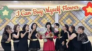 I Can Buy Myself Flower remix 2025||Line Dance Beginner terbaru||choreo by Yuliani and Aling 