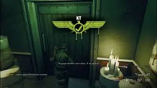 Прохождение Sniper Elite Nazi Zombie Army 2 - Часть 3. Горнило зла.