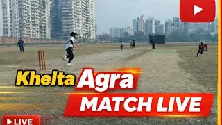 khelta agra cricket match #3   #kheltaagra