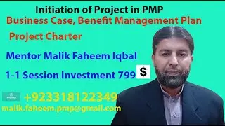Initiation of Project in PMP