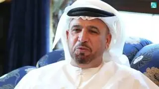 لقاء مع السيد يوسف اهلي - رجل اعمال اماراتي