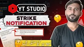 The Secret YouTube Punishment System (EXPLAINED)