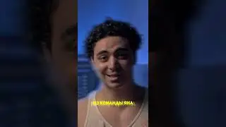 ВСТРЕТИЛ УМНОГО ЧЕЛОВЕКА В ОЧКАХ!