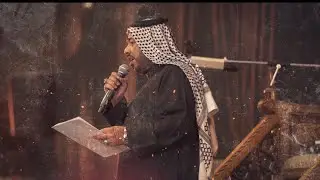 ياكفيلي | الرادود حسين الزغير الكربلائي