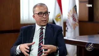 دكتور أشرف : المنطقة الإقتصادية لقناة السويس من أهم المشروعات الموجودة حاليًا في مصر