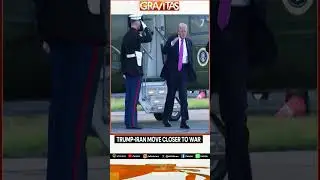 Trump Taunts Iran With Second Armada, War Hovers Over West Asia | GRAVITAS Shorts