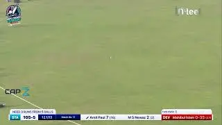 Capz BOPC Cricket Tournament Season 6 Powered By Outboundrix