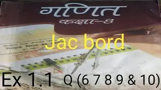 class 8 math chapter 1 jac bord
