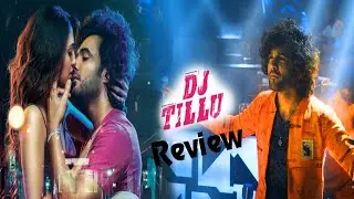 DJ Tillu movie Review in English | Siddu, Neha Shetty | Vimal Krishna