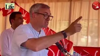 Jammu Kashmir Polls: Campaign Clips, Omar Abdullah {JKNC}, Rafiabad