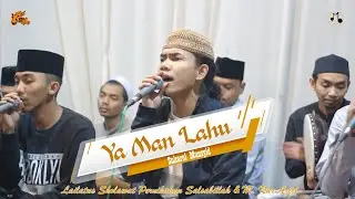YAMANLAHU ( BANJARI MURNI ) - SUKAROL MUNSYID NDUWE GAWE