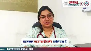 Understanding Hematology with Dr. Kavery Joshi : Expert Guidance for Better Health