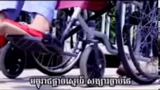 Sunday VCD Vol 130   Macha Reach Pdach Snea   Eno