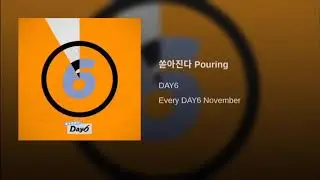 Every Day6 song, but it&rsquo;s only Dowoons lines