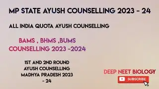 MP ayush counselling | All India quota ayush counselling | BAMS Bhms bums counselling 2023 #bams