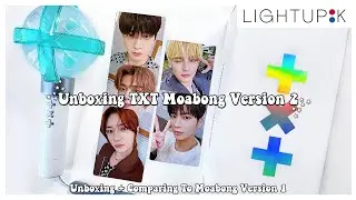 Распаковка лайтстика версии 2 от TXT + сравнение версии 1 ✰ с LightupK!